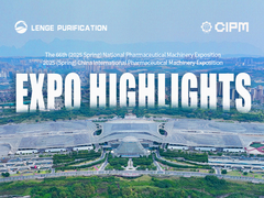 LENGE no CIPM 2025: Inovação em Máquinas Farmacêuticas