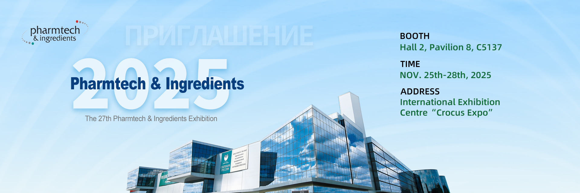 qualidade Equipamentos do quarto desinfetado fábrica